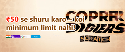 Grand Jackpot First Deposit promotion banner