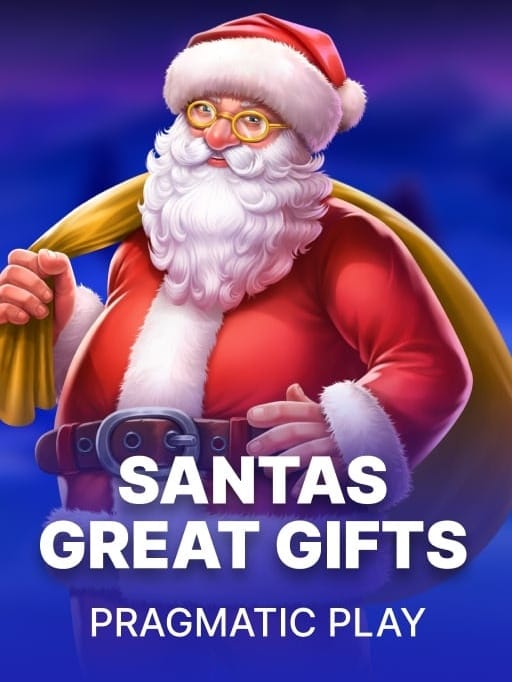 Santa's Great Gifts game cover